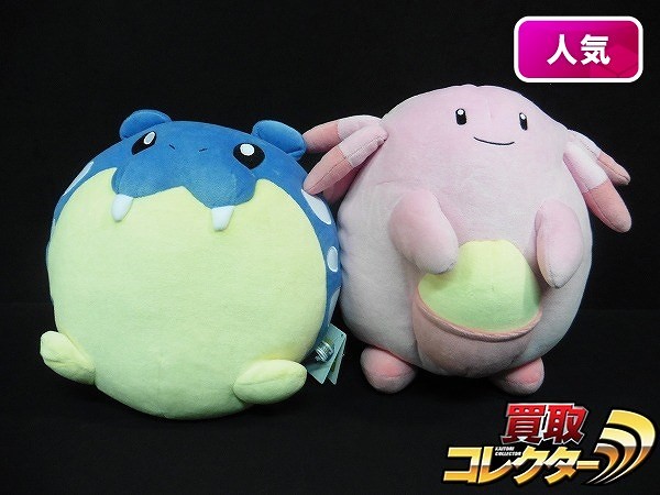 ポケモン もちふわクッション ラッキー タマザラシ / ぬいぐるみ