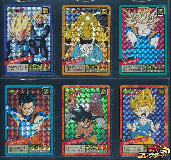 ドラゴンボール カードダス スーパーバトル ダブルキラ 6枚 No. 188 375 496 529 738 727