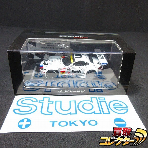 買取】PMA ミニチャンプス 1/43 BMW Z4 GT3 BMW スポーツトロフィーチーム スタディ #7 2014 | ミニカー 海外メーカー  | 実績価格【買取コレクター】