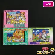 買取】ファミコン ソフト くにおくんシリーズ ダウンタウン熱血物語