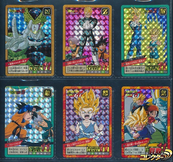 ドラゴンボール カードダス スーパーバトル ダブルキラ 6枚 No. 298 353 408 452 727 760