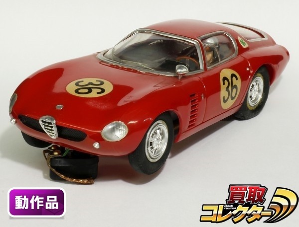 買取】スロットカー 1/24 アルファロメオ カングーロ | ミニカー 買取】スロットカー 1/24 アルファロメオ カングーロ | ミニカー