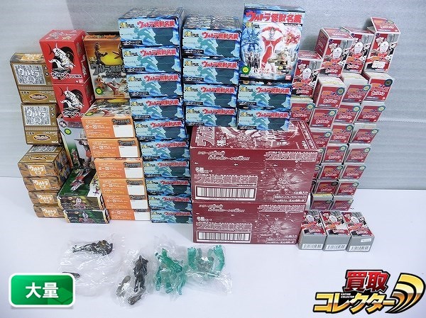 ウルトラ怪獣名鑑 ウルトラQ Tinibiz 特撮ヒーローズ 他 大量