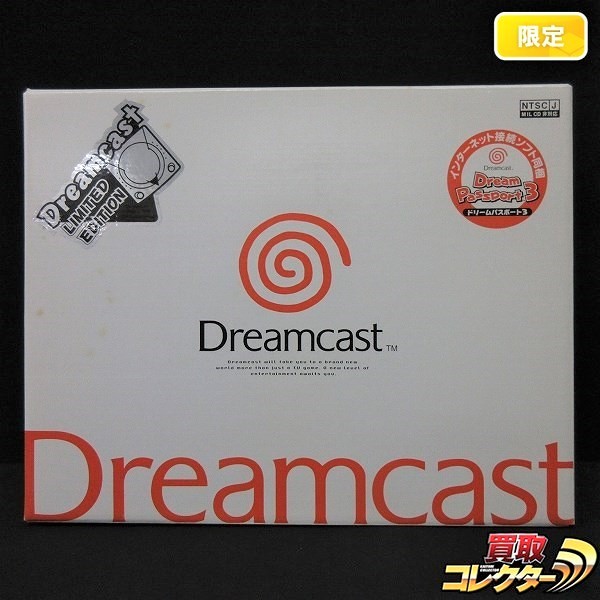 ドリームキャスト シルバーメタリック ドリームキャストダイレクト専売カラーモデル