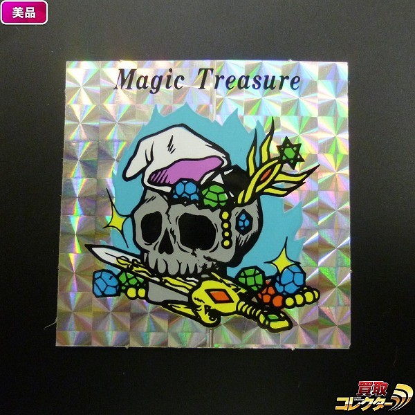 S&B 魔空の迷宮 すごろくモンスター 魔法の宝物 マジックトレジャー