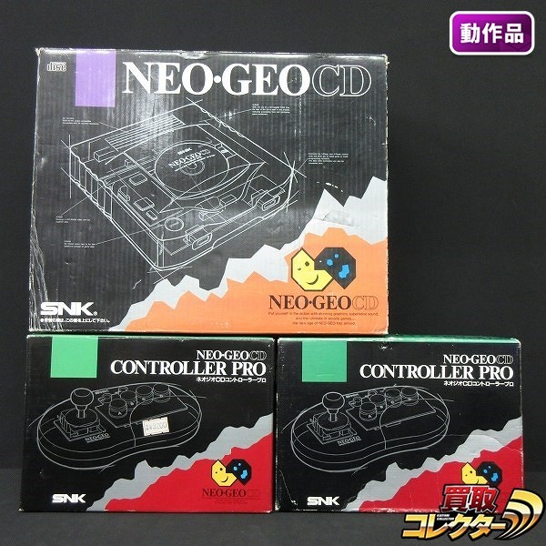 SNK NEO・GEO CD 本体 + コントローラープロ ×2