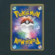 カイオーガ　ゴールドスター ☆ ホロンの研究授所　ポケモンカード　貴重 大特価 色違い カイオーガゴールドスター ☆ ホロンの研究授所
