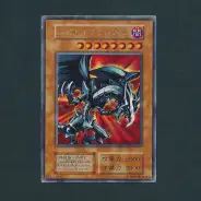 買取】遊戯王 初期 レッドアイズ・ブラックメタルドラゴン