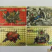買取】SDガンダム カードダス G13 キラ No.501 No.496 No.499 No.498