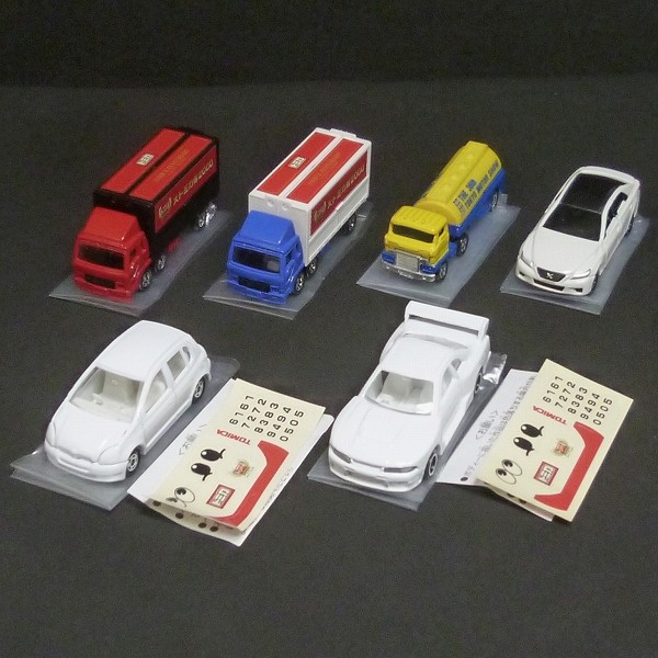 買取】トミカ色々 イトーヨーカドー 日野 ハシゴ消防車 おもちゃ王国 