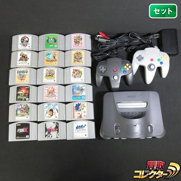 NINTENDO64 ブラック + ソフト 18本 マリオテニス ヨッシーストーリー マリオパーティ2 他