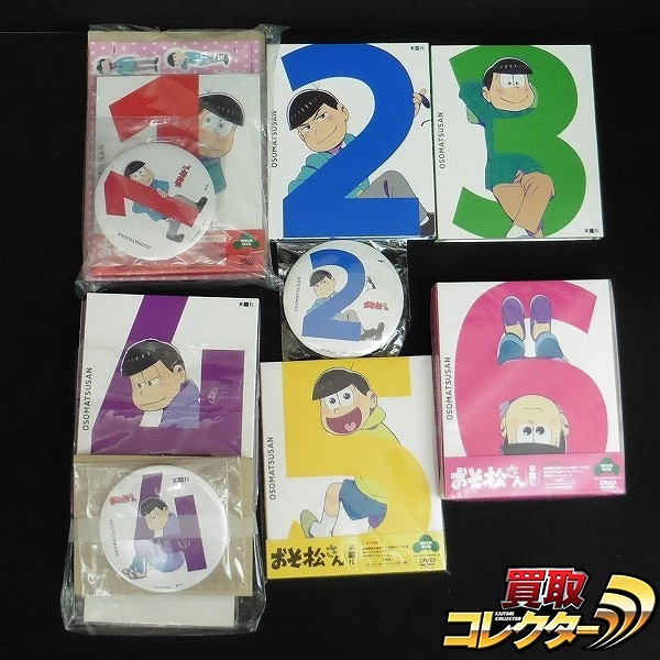 DVD おそ松さん 1～6巻