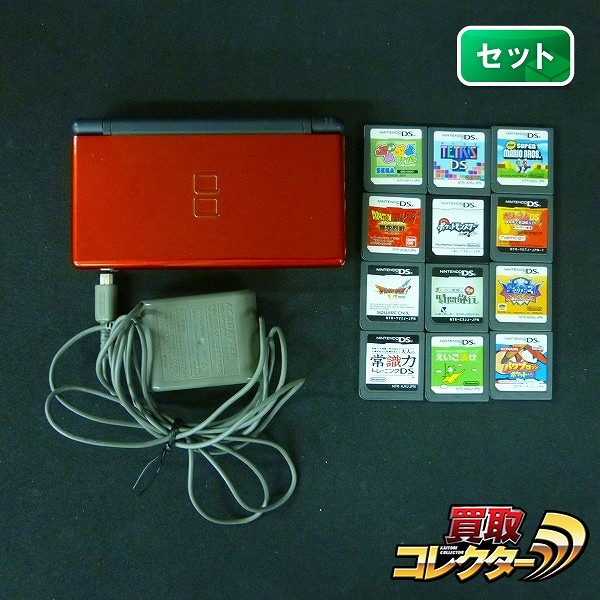 ニンテンドーDS Lite クリムゾン/ブラック + ソフト ポケモン ホワイト レイトン教授と最後の時間旅行 他