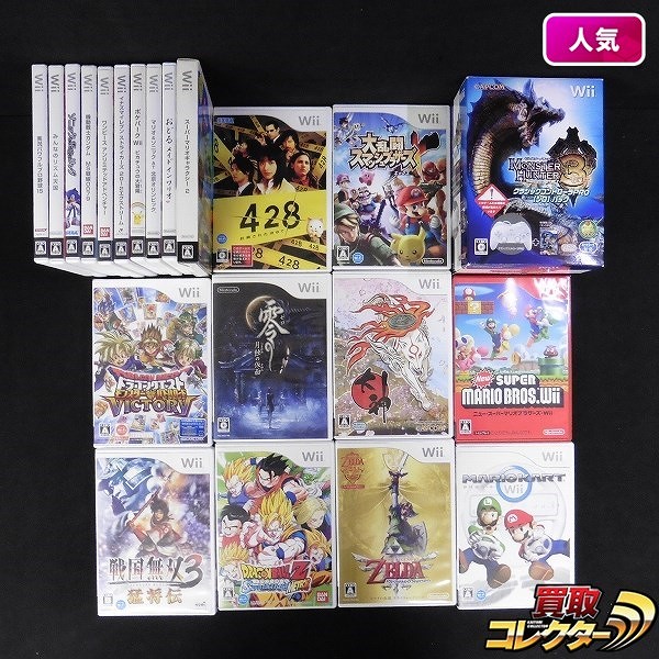 Wii ソフト 零 月蝕の仮面 大神 大乱闘スマッシュブラザーズX 428 封鎖された渋谷で マリオカートWii 他