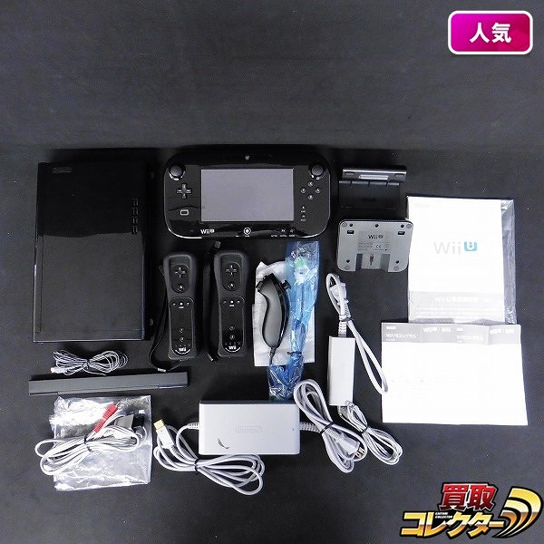 ニンテンドー Wii U 黒 本体 GamePad + 付属品