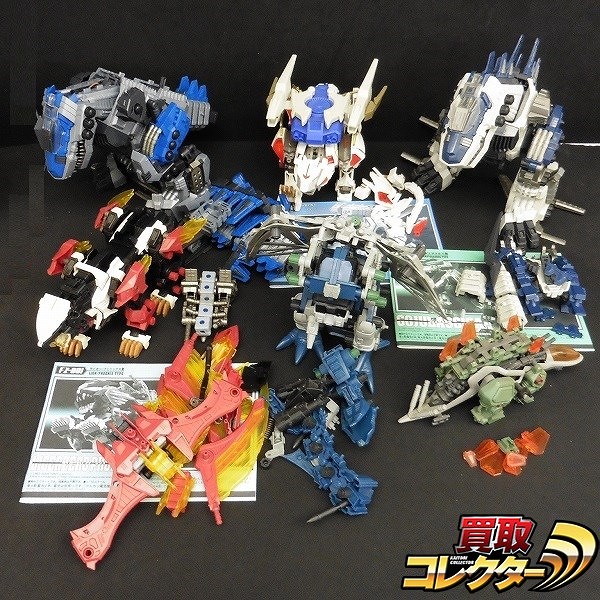 ZOIDS ゴジュラスギガ ライガーゼロフェニックス ソウルタイガー 他