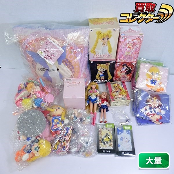 美少女戦士セーラームーン グッズ クッション Qposket iPhoneケース ぬいぐるみ 他