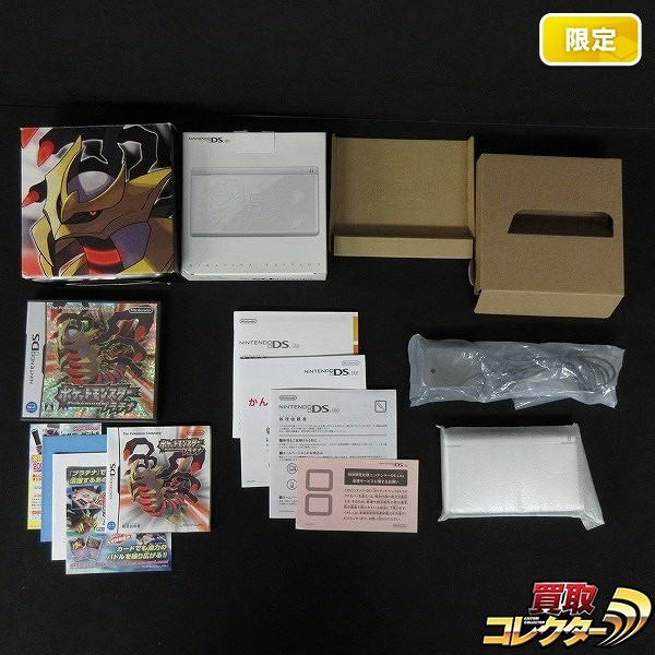 ニンテンドーDS Lite 親しい ギラティナエディション 外箱付き