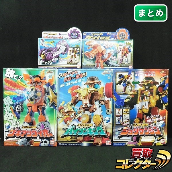 手裏剣戦隊ニンニンジャー DXシュリケンジン DXバイソンキング ダイノマル サーファーマル 他