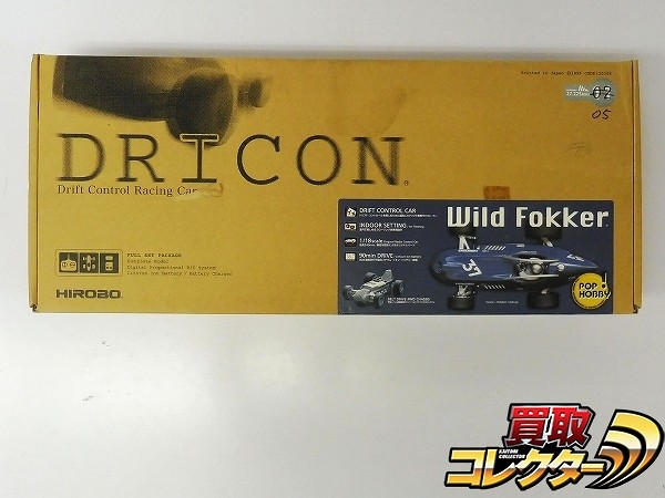 ヒロボー ドリコン ワイルドフォッカー / DRICON Wild Fokker