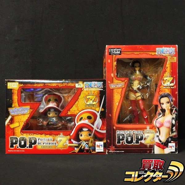 メガハウス P.O.P ワンピース EDITION Z ニコ・ロビン トニートニー・チョッパー