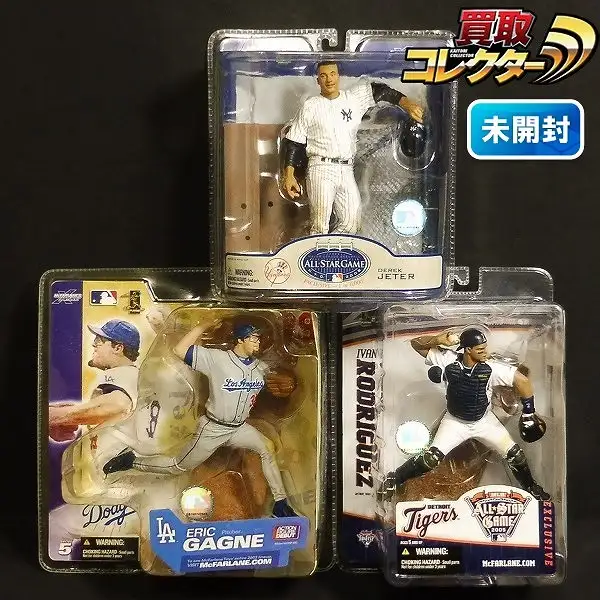 マクファーレン MLB 6体セット MLB マクファーレン フィギュア 6体セット① 【公式通販】