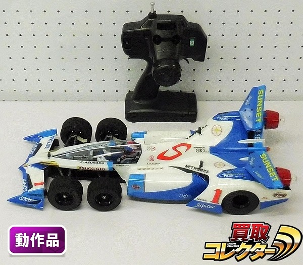 買取】シェブロンモデルズ ν-アスラーダAKF-0/G 組済 F103 | ラジコン 国内メーカー | 実績価格【買取コレクター】