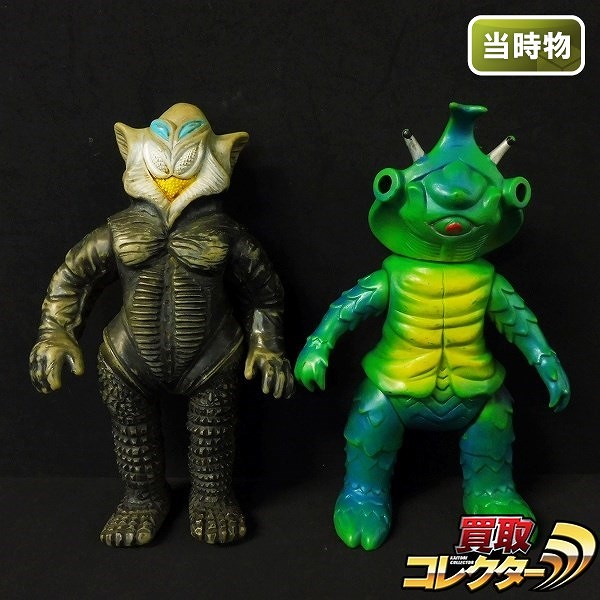 マルサン ウルトラ怪獣 ソフビ アントラー メフィラス星人 当時物 / ウルトラマン