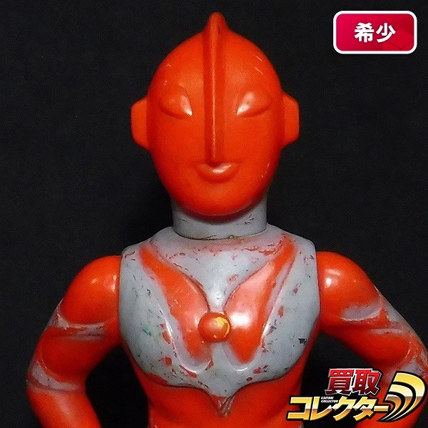 ブルマァク ソフビ 酔っぱらい ウルトラマン 赤顔 当時物