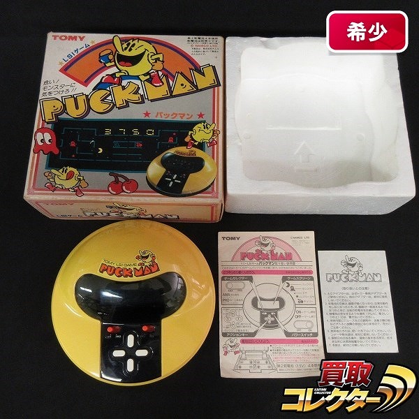 TOMY LSIゲーム PUCK MAN パックマン 箱説有