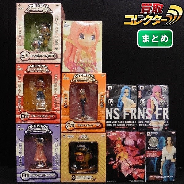 ONE PIECE フィギュア JEANS FREAK ビビ レベッカ Qposket しらほし姫 他