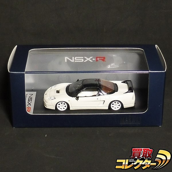 MARK43 1/43 ホンダ NSX-R NA2 チャンピオンシップ ホワイト