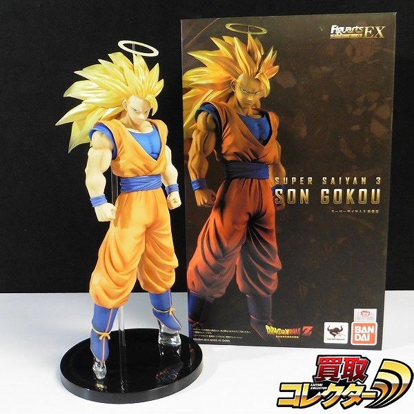 バンダイ Figuarts ZERO EX ドラゴンボールZ スーパーサイヤ人3 孫悟空 魂ウェブ商店限定