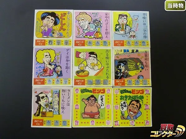 A182_1.webp