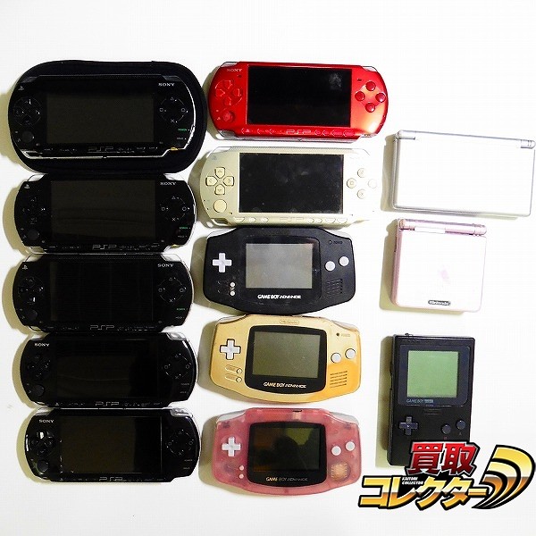 PSP DS ゲームボーイアドバンス ゲームボーイポケット 本体 大量