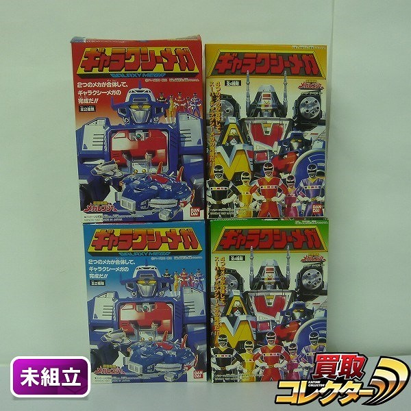 バンダイ ミニプラ 電磁戦隊メガレンジャー ギャラクシーメガ 4種コンプ