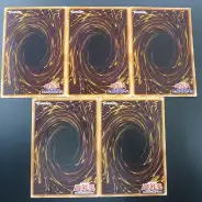 青*ト様 遊戯王1400枚以上 まとめ売り 大量 レア 初期 2000~2007 遊戯王244 初期ウルトラレアまとめ 傷あり特価 - メルカリ