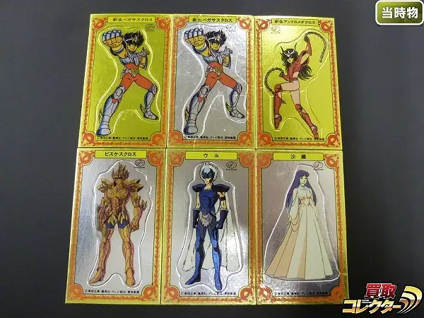 買取】不二家 聖闘士星矢 マグネット 6枚 未切り 沙織 ウル ピスケス