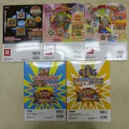 買取】別冊宝島 ビックリマン シール コレクション 大全集 ランキング