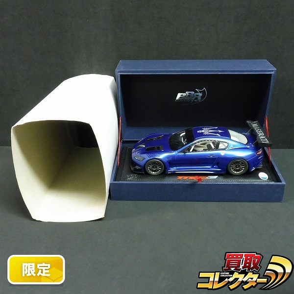 BBR 1/18 マセラティ グランツーリスモ GT3 2012 Met. Blue 68台限定