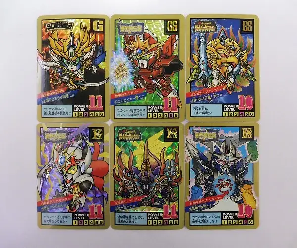 り*う様 トップをねらえ！カードダスマスターズノーマルカード全１３５枚 GunB Amazon.com: Pokemon - Naganadel & Guzzlord GX - 158/236 - Cosmic