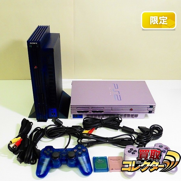 良品 SONY ソニー PS2 プレステ オーシャンブルー はやかっ SCPH-37000