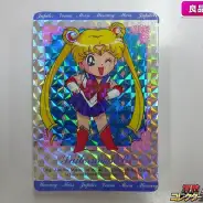 美少女戦士セーラームーンRヒーローコレクション　 アマダ　カードコレクション B379_1_thumb184.webp