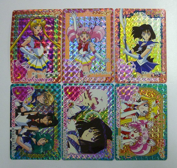 買取】セーラームーン カードダス 本弾 9弾 美少女戦士セーラームーン