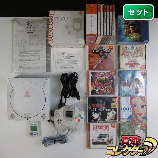 ドリームキャスト 本体一式 + ソフト 15点 ソニックアドベンチャー スペースチャンネル5 電脳戦機バーチャロン オラトリオ・タングラム 他