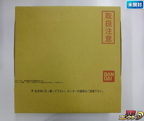 新約SDガンダム外伝 救世騎士伝承EX 激突!一角騎士VS運命騎士 カードダスコンプリートボックスSP プレミアムバンダイ限定