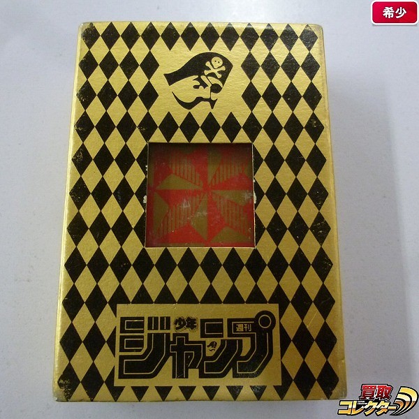 週刊少年ジャンプ トランプ JUMP GOLD PLAYING CARD 非売品 / ドラゴンボール 聖闘士星矢