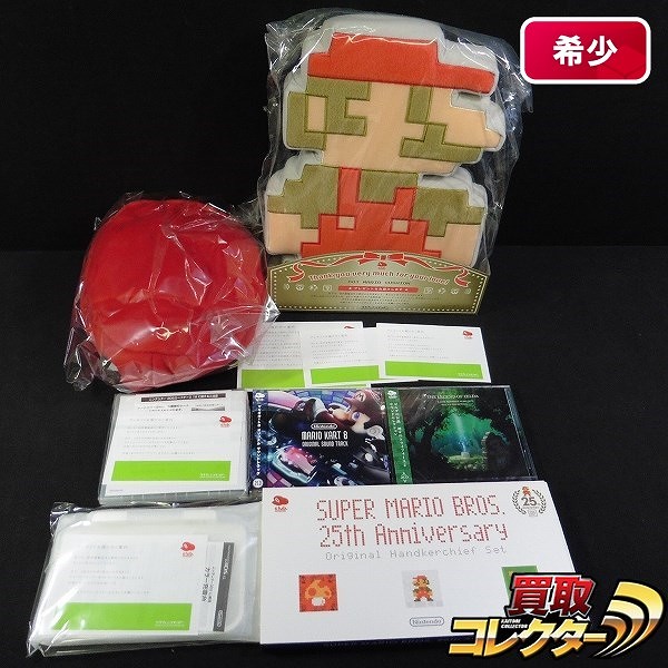 クラブニンテンドー特典 マリオカート8 サウンドトラック ゼルダの伝説 神々のトライフォース2 サウンドセレクション 他