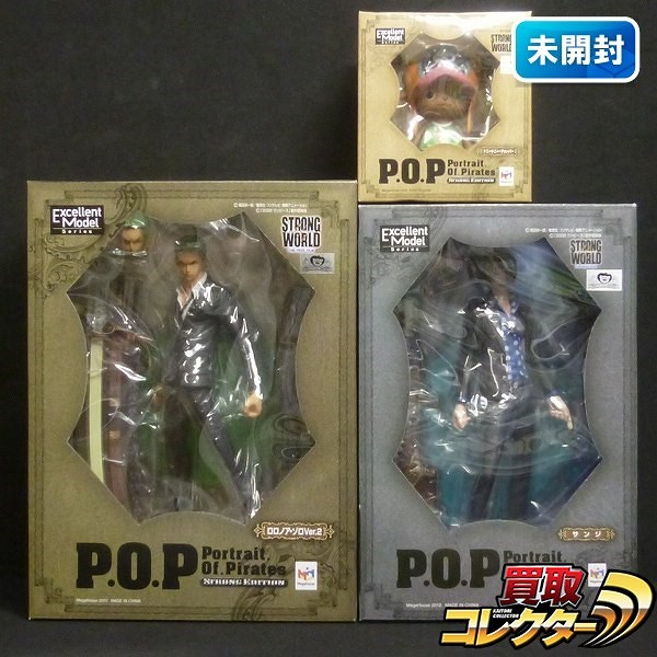 メガハウス P.O.P STRONG EDITION ロロノア・ゾロ Ver.2 サンジ トニートニー・チョッパー / ONE PIECE FILM Z