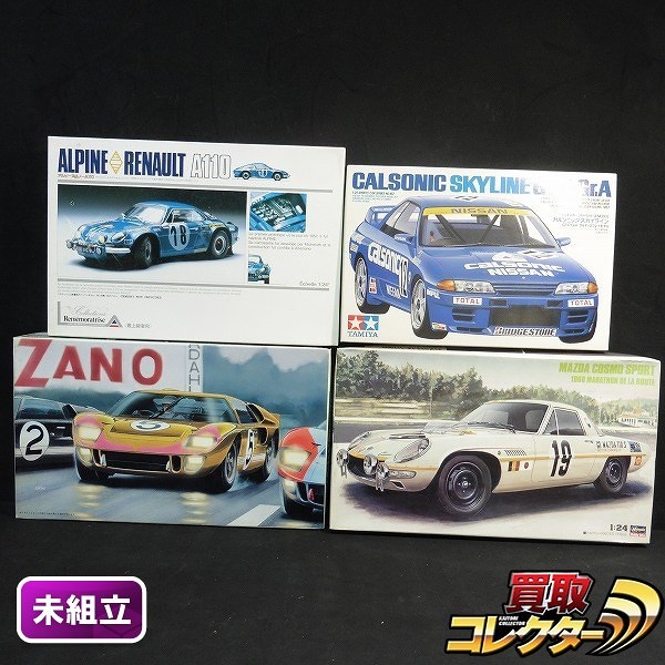タミヤ 1/24 カルソニック・スカイラインGT-R Gr.A ユニオンモデル 1/24 アルピーヌ ルノー A110 他